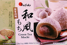 Load image into Gallery viewer, Mochi Rice Cake - Nutty World
