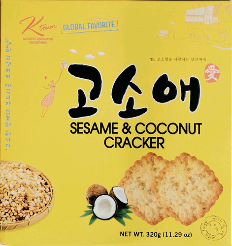 Ktown Sesame & Coconut Crackers - Nutty World